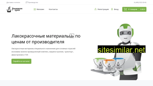 td-rkraski.ru alternative sites