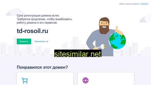 td-rosoil.ru alternative sites
