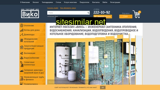 td-viko74.ru alternative sites