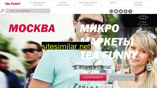 teafunnytogo.ru alternative sites