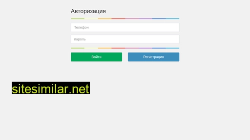 teamblender.ru alternative sites