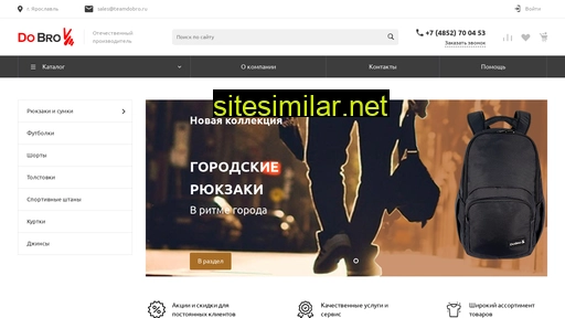 teamdobro.ru alternative sites
