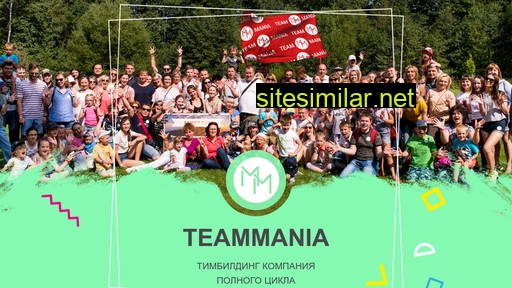 teammania.ru alternative sites