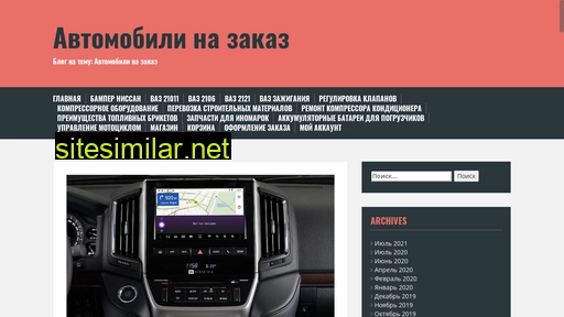 teamviewer64.ru alternative sites