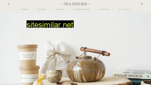 tea-atelier.ru alternative sites