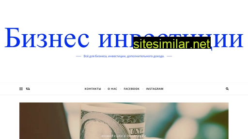 tebebiznes.ru alternative sites