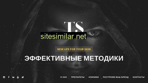 teca-skin.ru alternative sites
