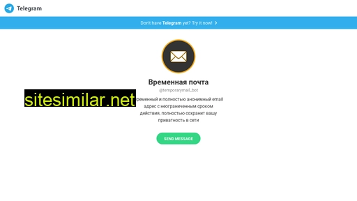 techbranch.ru alternative sites