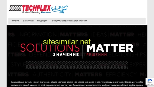 Techflex similar sites