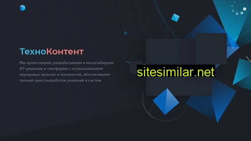 technocontent.ru alternative sites