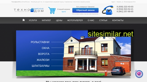 technodom-sh.ru alternative sites