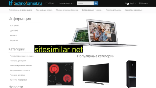 technoformat.ru alternative sites