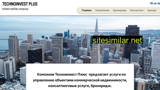 technoinsvestplus.ru alternative sites