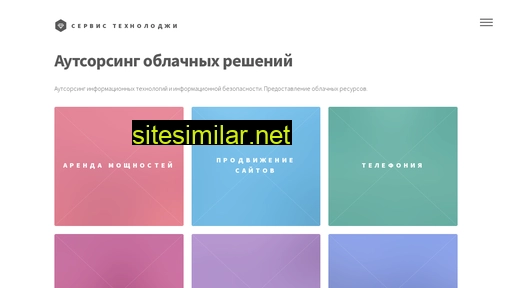 technology-service.ru alternative sites