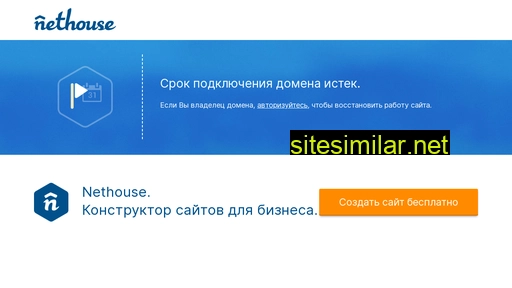 technoparksrussia.ru alternative sites