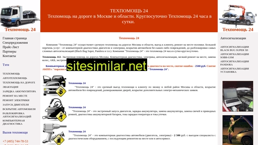 tech-help-24.ru alternative sites