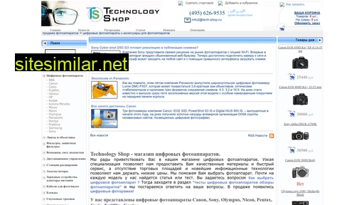 tech-shop.ru alternative sites