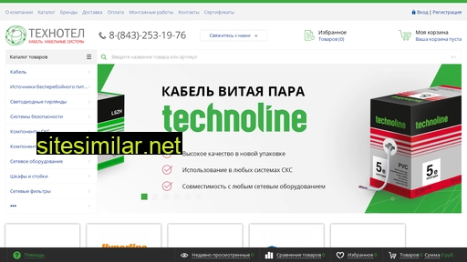 tech-tel.ru alternative sites