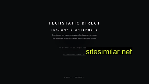 techstatic.ru alternative sites