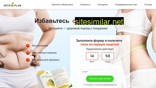 teenjob.ru alternative sites