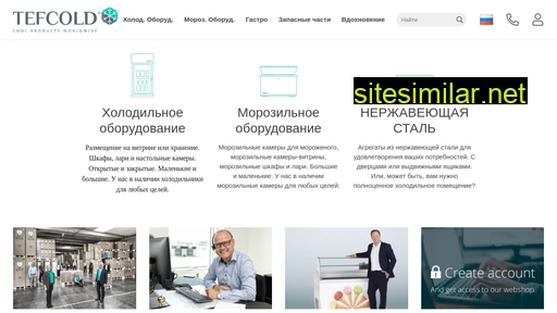 tefcold.ru alternative sites