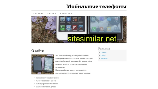 tehconsul.ru alternative sites
