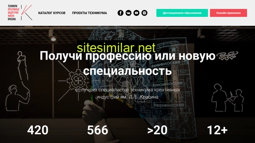 tehkrasina.ru alternative sites
