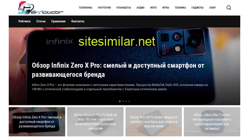tehnobzor.ru alternative sites