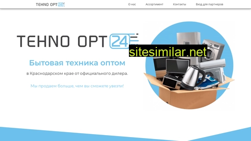 tehnoopt24.ru alternative sites