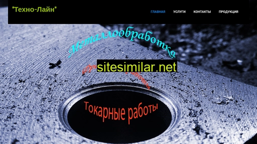 tehno-line.ru alternative sites