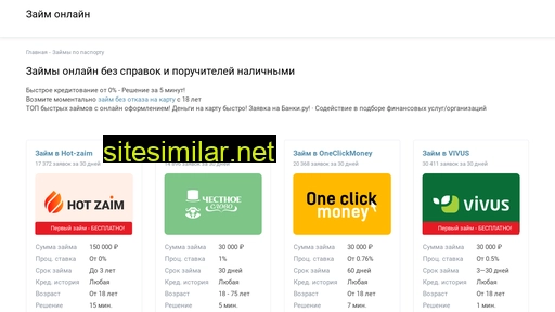 tehno-slon.ru alternative sites