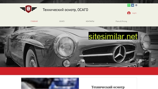 tehosmotr161.ru alternative sites
