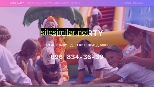 teh-one.ru alternative sites