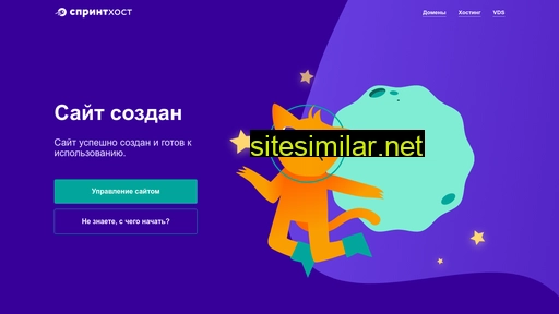 tehplan-msk.ru alternative sites