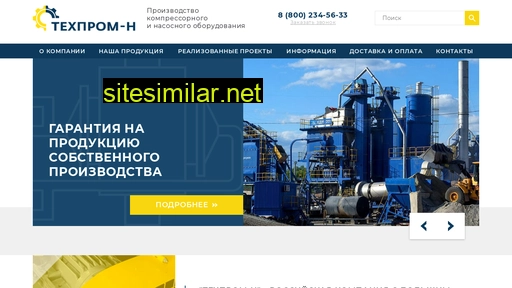 Tehprom-k similar sites