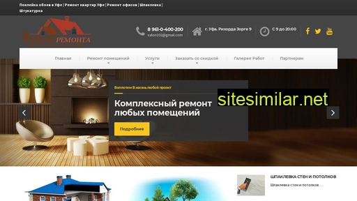 tehrem102.ru alternative sites