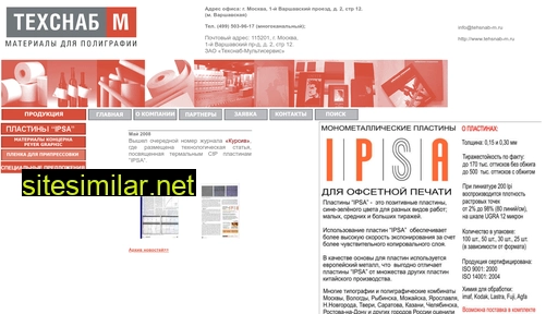 tehsnab-m.ru alternative sites
