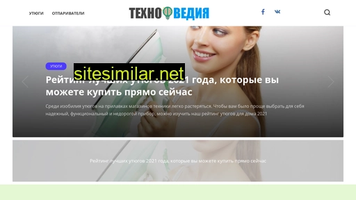tehnovedia.ru alternative sites