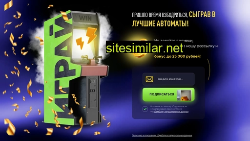 teilmarkt.ru alternative sites