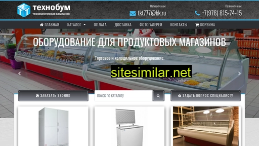 tekotech.ru alternative sites