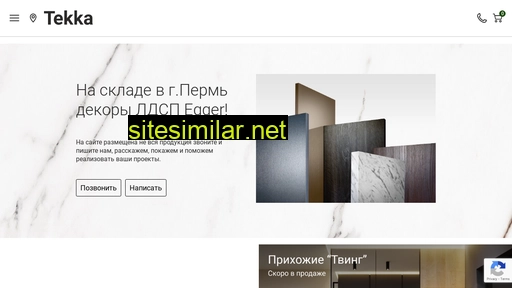 tekkamebel.ru alternative sites