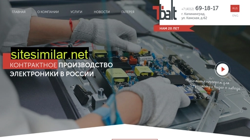 telebalt.ru alternative sites