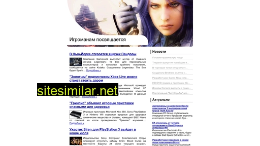teleboomchik.ru alternative sites