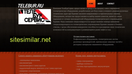 telebur.ru alternative sites