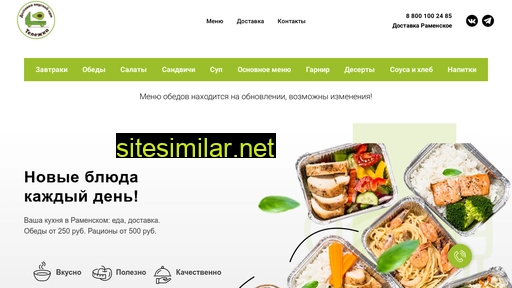 Telegka-food similar sites