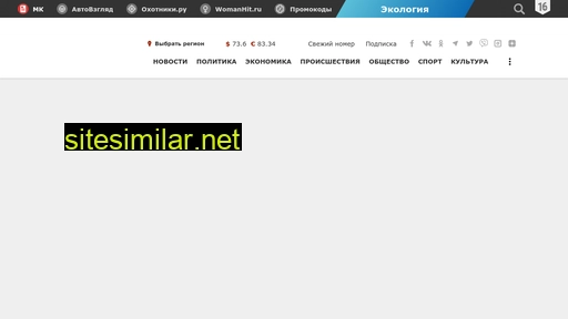 telegram-nome.ru alternative sites