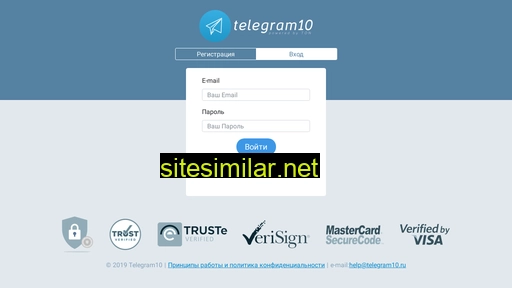 telegram10.ru alternative sites
