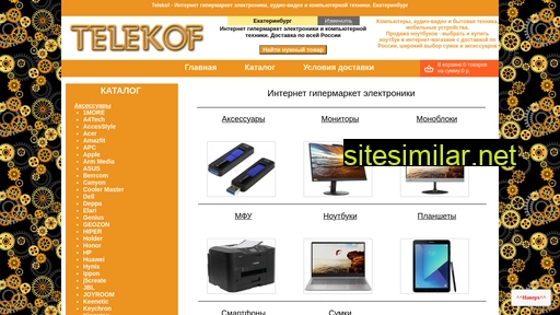 telekof.ru alternative sites