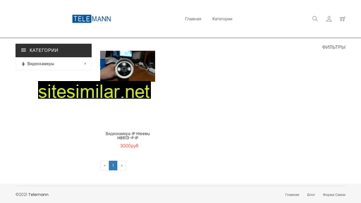 telemann.ru alternative sites