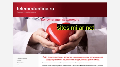 telemedonline.ru alternative sites